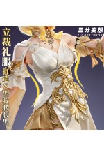 1/3 Delusion Honkai Star Rail HSR Aglaea Cosplay Costume